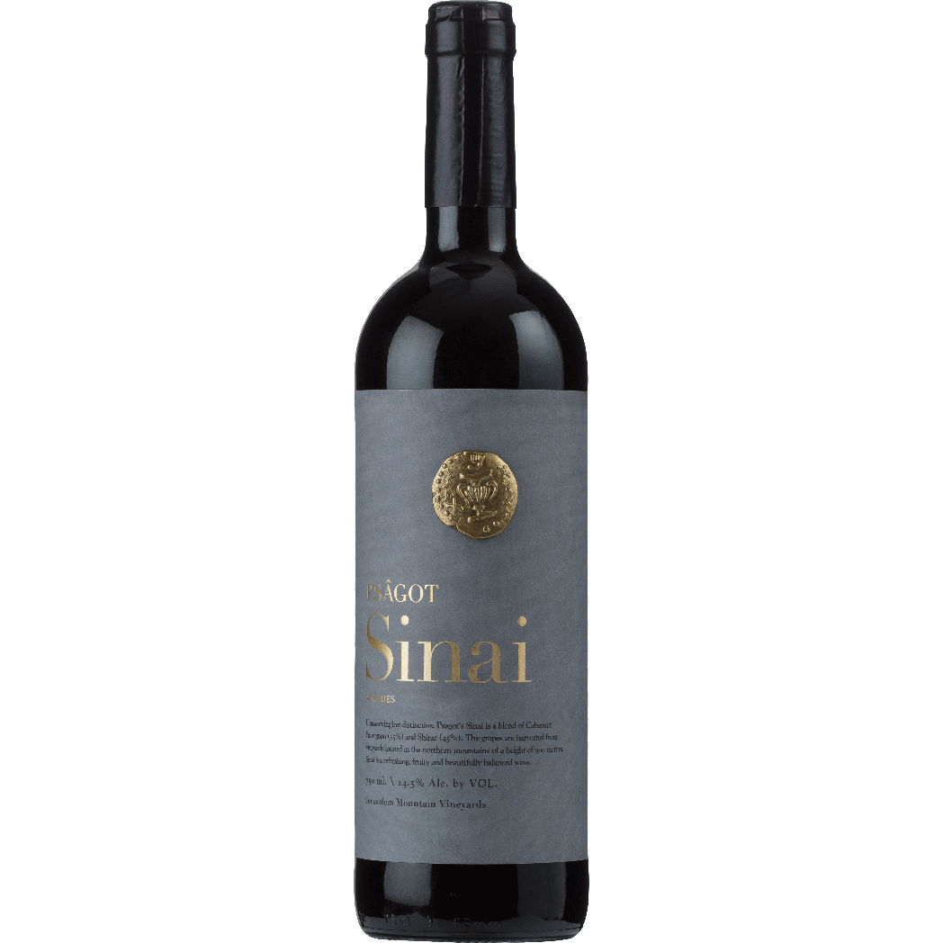 Psagot Sinai 2017 – Holy Land Wine