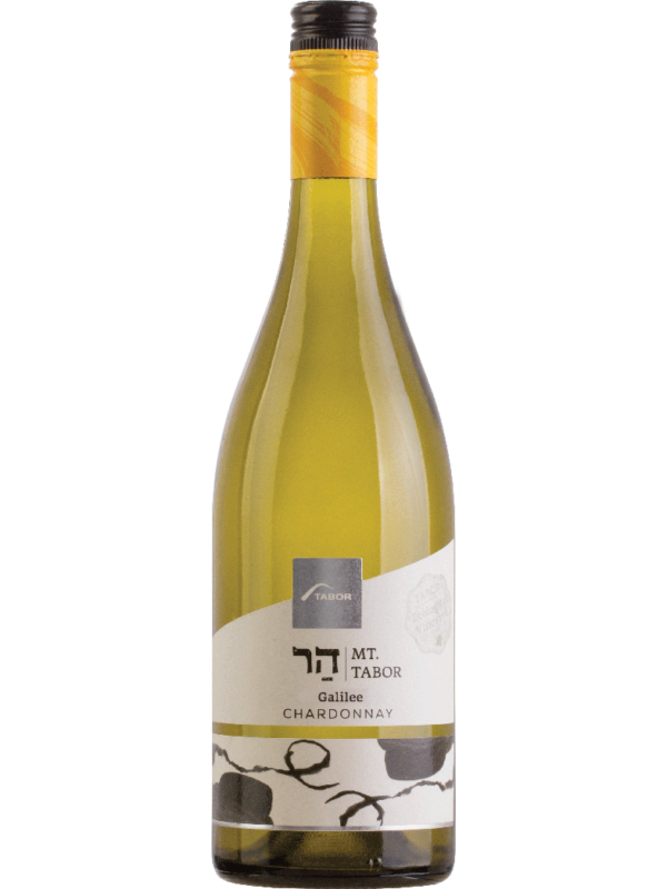 Mt Tabor Chardonay 2017