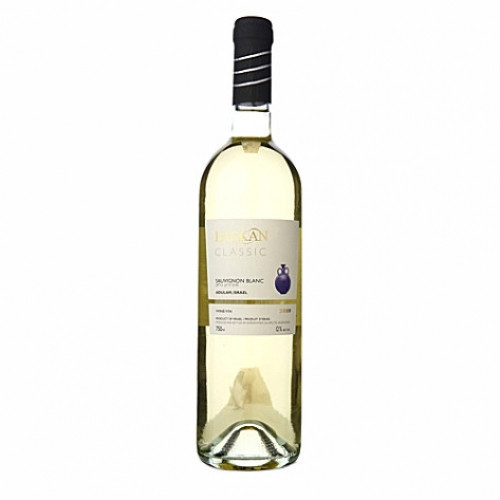 Barkan Classic Savignon Blanc 2017
